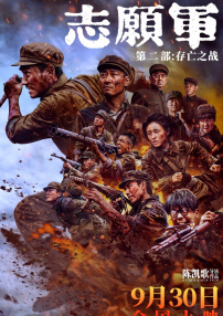 一个值得想念人